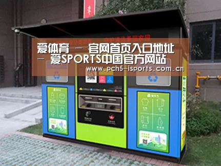 产品名称一