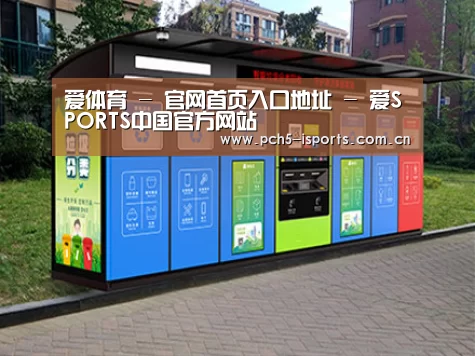 成功案例标题二