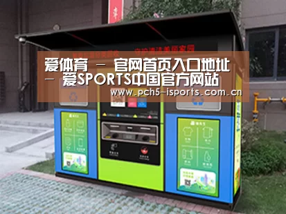 成功案例标题一