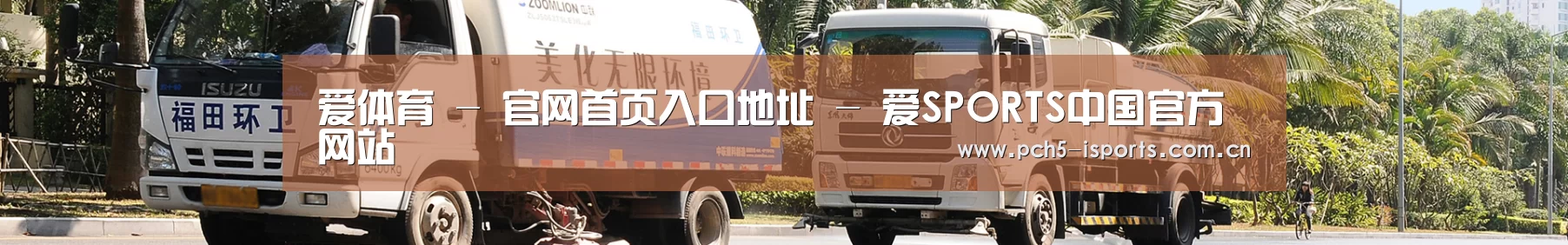 在线留言
