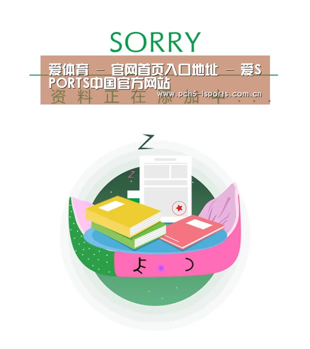 公司荣誉(图1)