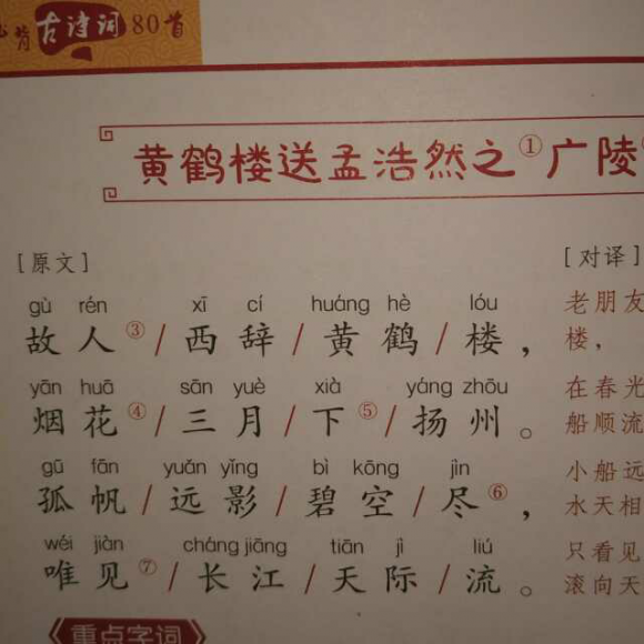 减负降费,增强企业内生力‘爱体育官方网站’(图2) 爱体育入口